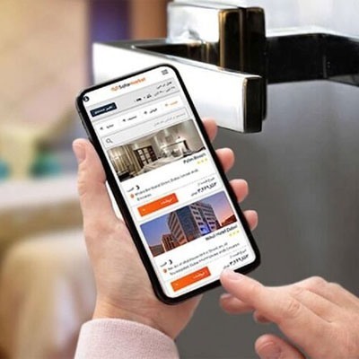 How to Find the Best Hotel for Your Trip